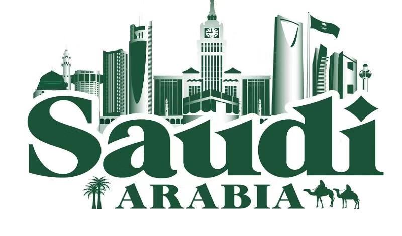 Prohibited items for import in Saudi Arabia. Online WorldWide